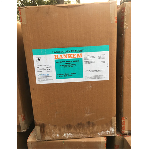 Laboratory Reagent Application: Industrial