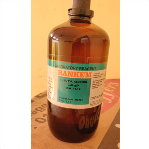 Laboratory Reagent Application: Industrial