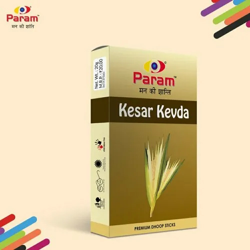पर्यावरण के अनुकूल केसर केवड़ा धूप स्टिक