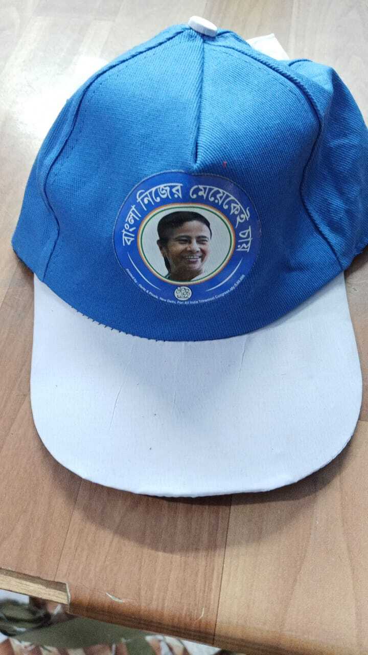 Promotional Cap - Cotton, Different Sizes Available, Blue Color | Corporate Gift For Effective Brand Promotion
