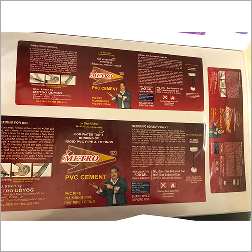 Adhesive Labels - Color: Multicolor