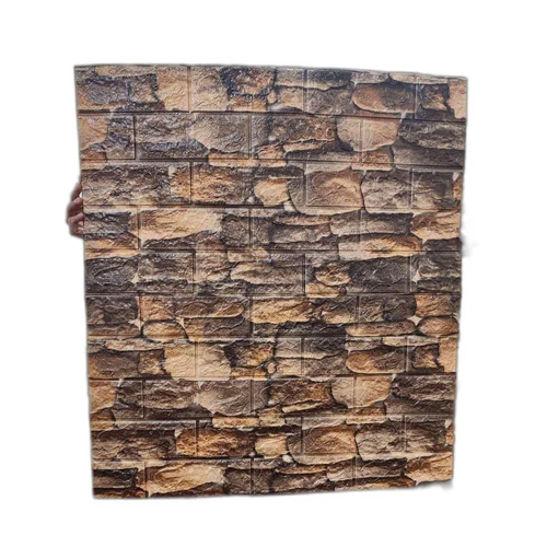 स्वयं चिपकने वाला फोम पैनल