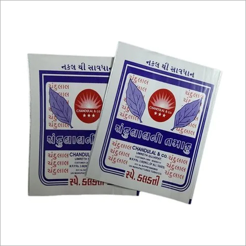 Tobacco Packaging Pouch - Multi-layered Plastic, White, Stand Up Pouch with Heat Seal, Double String Style, Screen Printed Surface