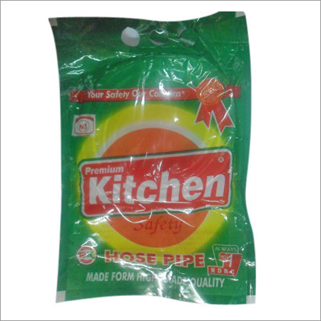 किचन होज़