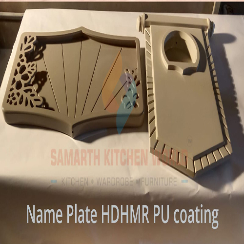 Name Plate - PU Material, Cream Color | Antibacterial, Durable, Easy to Clean, Eco-Friendly, Hygienic, Moisture Proof, Rust Proof, Scratch Resistant, Water Resistant
