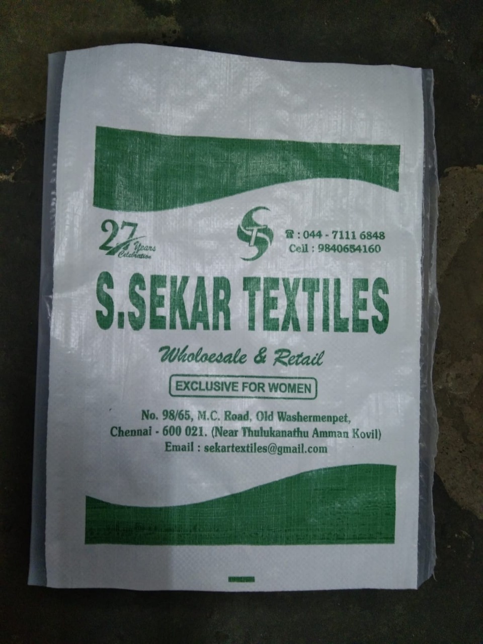 Pp Woven Pudukkottai - Color: White