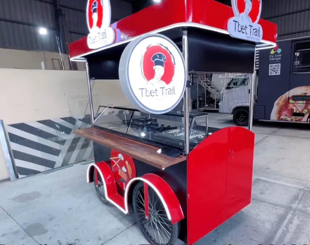 Small Food Cart - Color: Brown