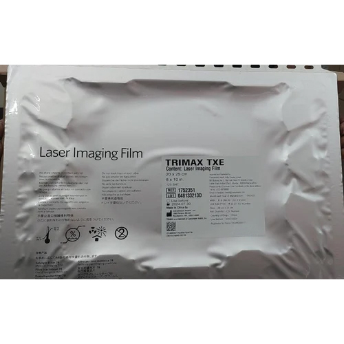 8x10 इंच मेडिकल एक्स रे फिल्म्स उपयोग: अस्पताल