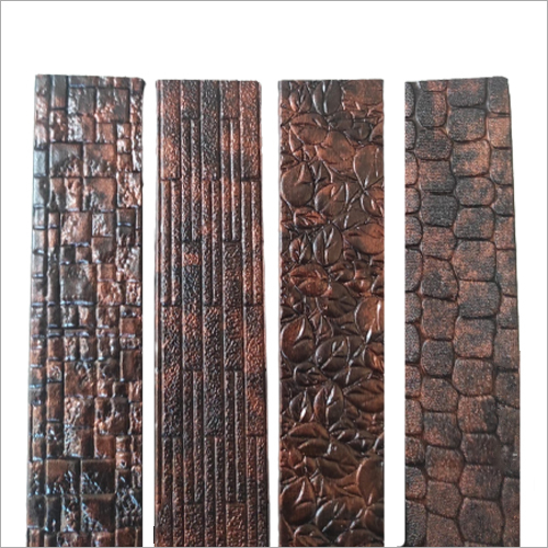 Ps Frame Application: Decorative