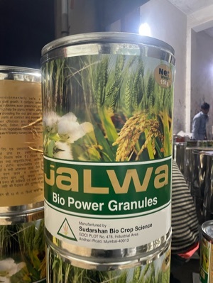 जलवा बायो पावर ग्रेन्यूल्स अनुप्रयोग: कृषि