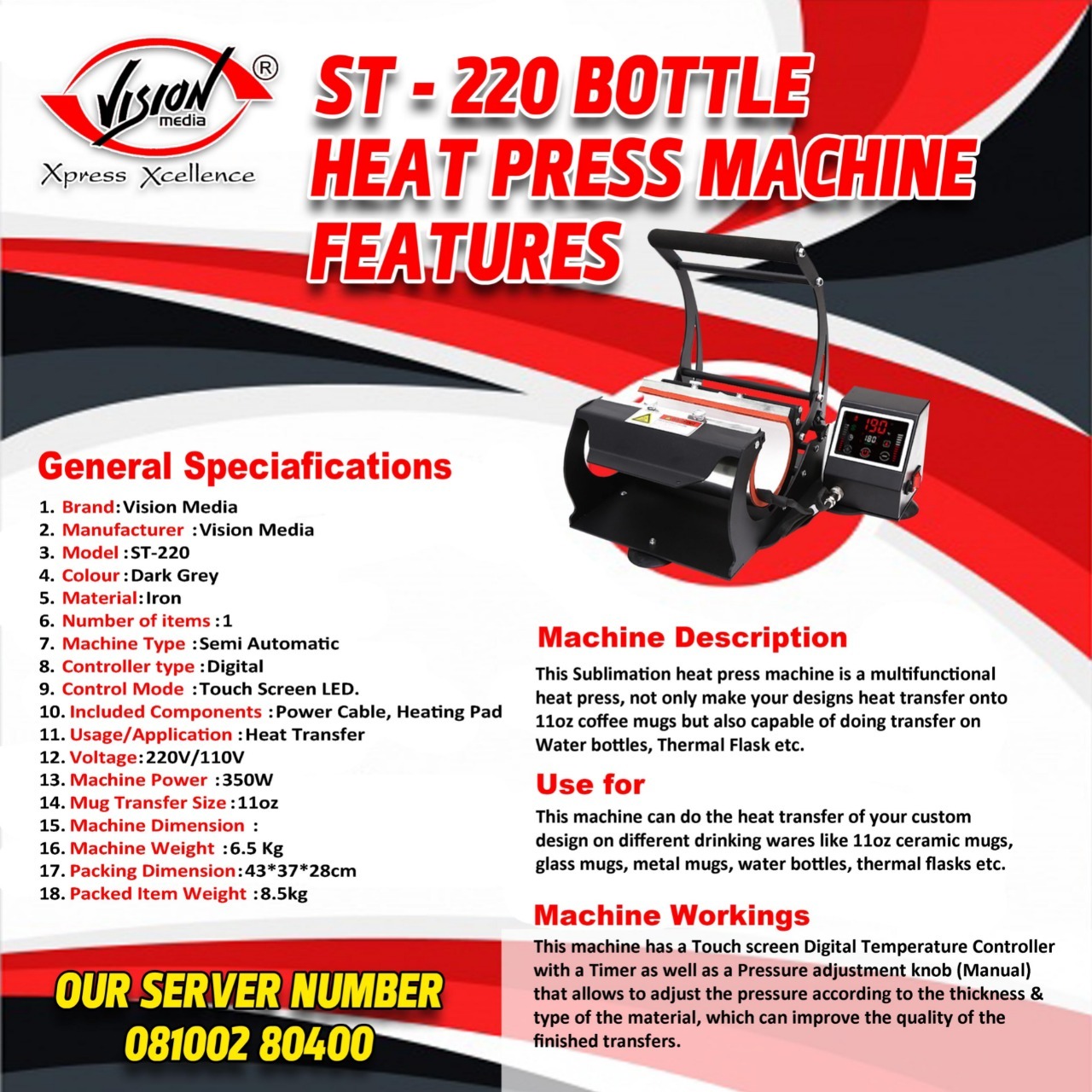 Sipper Bottle Coffee Mug Heat Press Machine