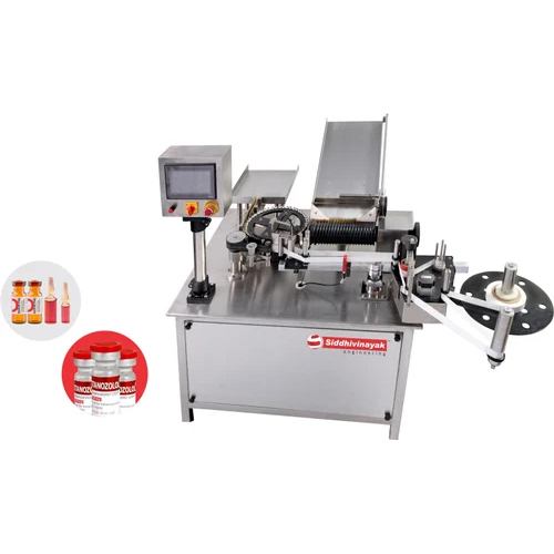 सिल्वर हाई स्पीड शीशी लेबलिंग मशीन