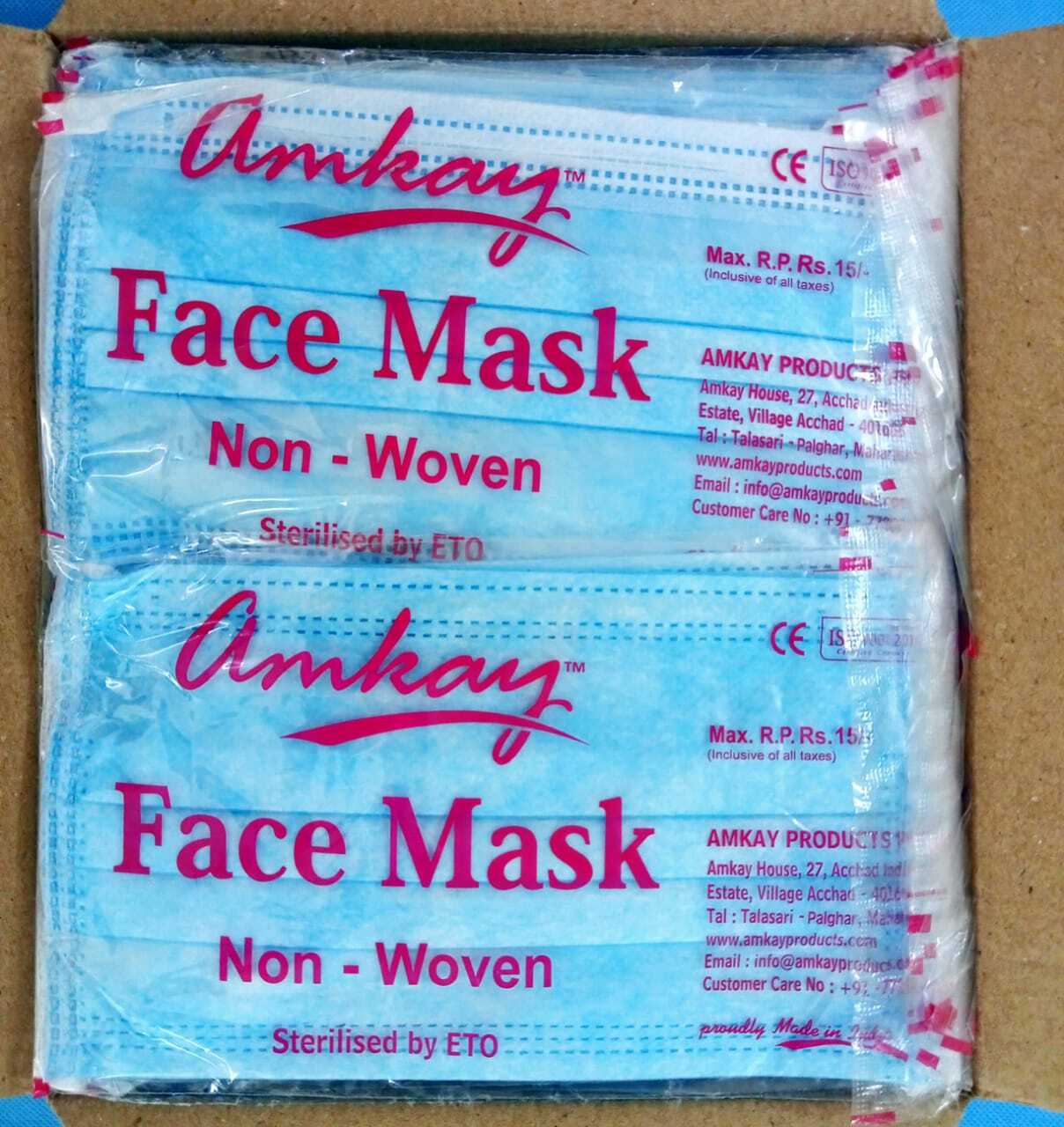 Blue Nonwoven Mask