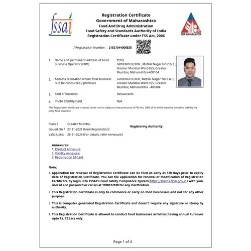 FSSAI केंद्रीय राज्य लाइसेंस सेवाएं