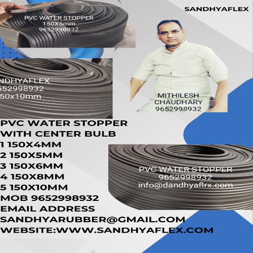 Pvc Water Stopper With Centre Bulb 230 X 6 Mm - Application: Rcc Construction