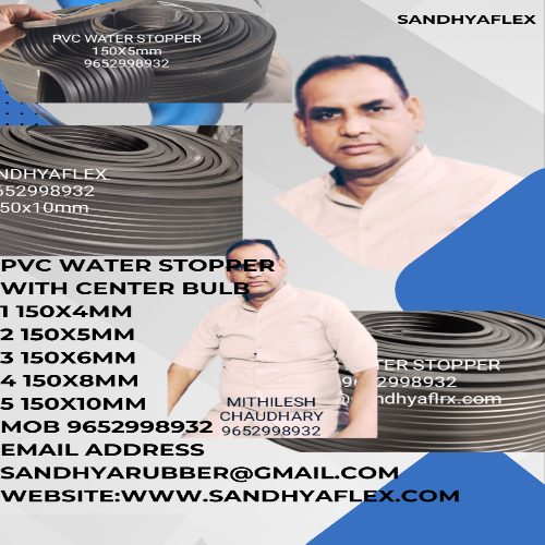 Pvc Water Stopper With Centre Bulb 230 X 6 Mm - Application: Rcc Construction