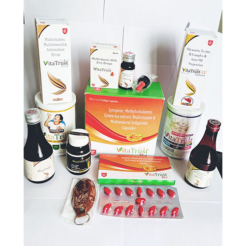 विटाट्रस्ट मल्टीविटामिन रेंज सामग्री: मिथाइलकोबालामाइन 1500 एमसीजी