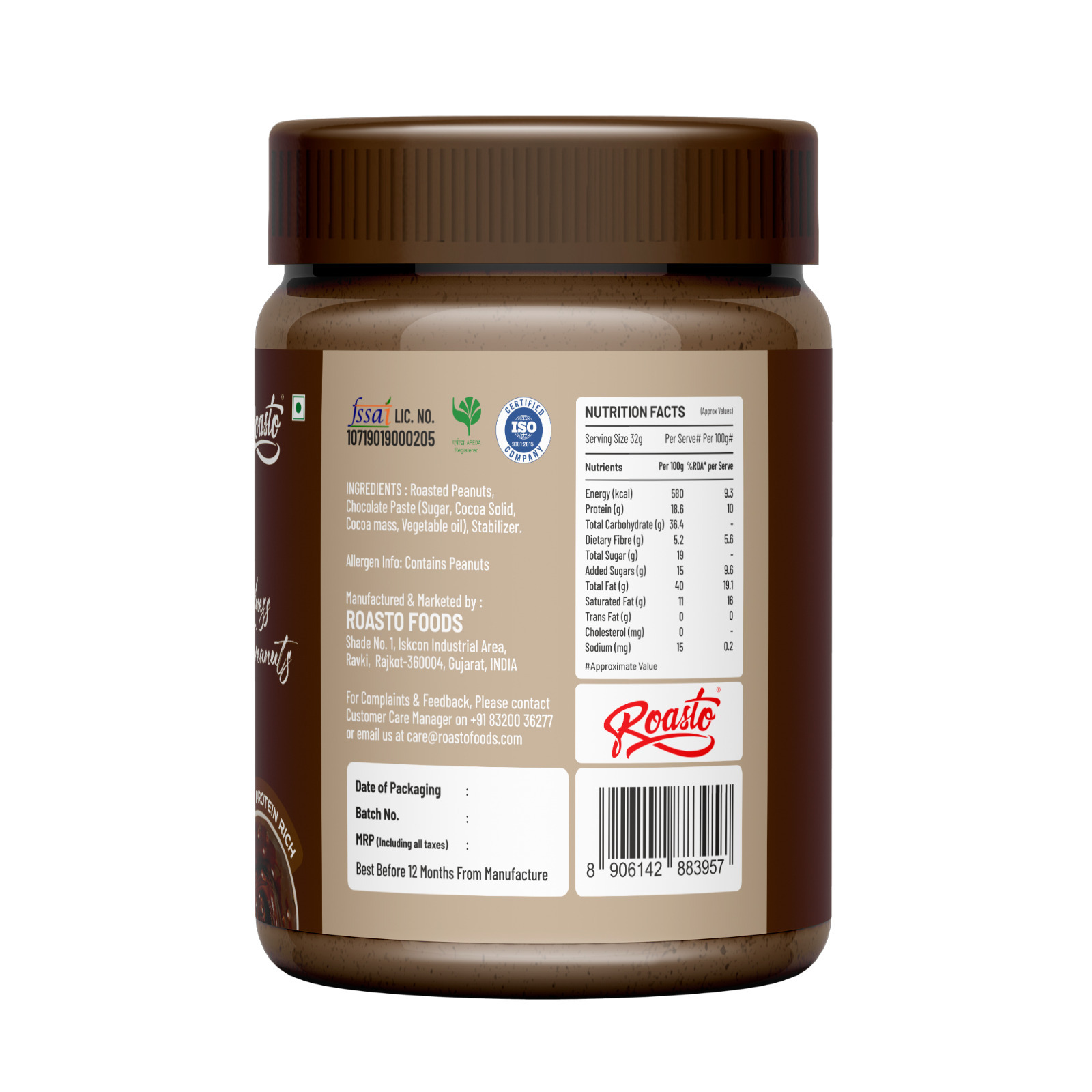 Chocolate Peanut Butter