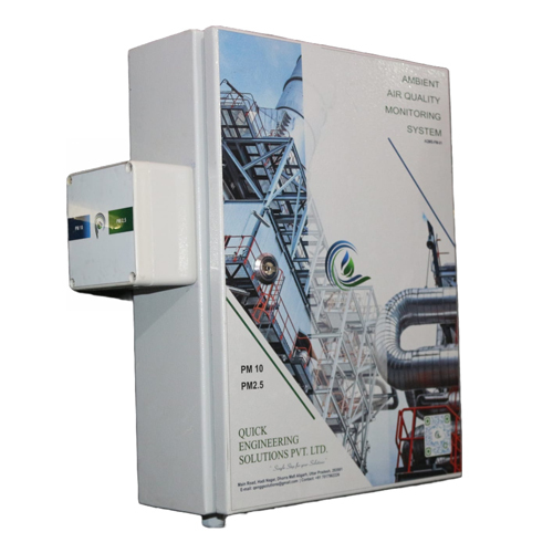 स्टेनलेस स्टील एम्बिएंट एयर क्वालिटी मॉनिटरिंग सिस्टम