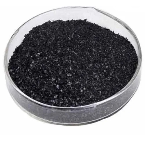 पोटेशियम ह्यूमेट (100%) पौधों के लिए 100% ऑर्गेनिक ग्रेड: एग्रीकल्चर ग्रेड