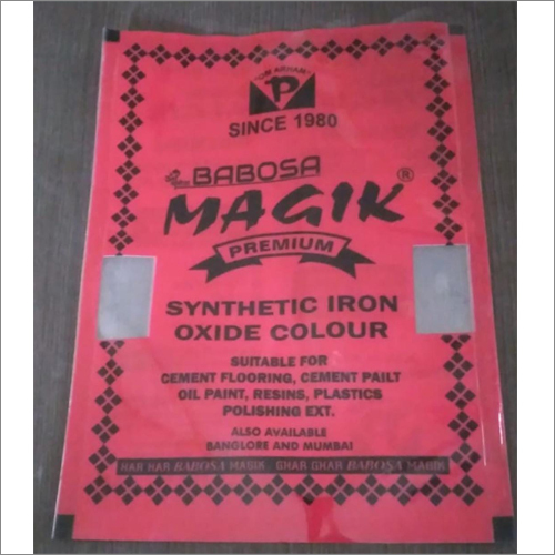 Synthetic Iron Oxide Colour Storage: Room Temperature