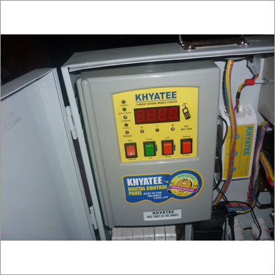 ग्रे टॉरस मोबाइल पंप स्टार्टर