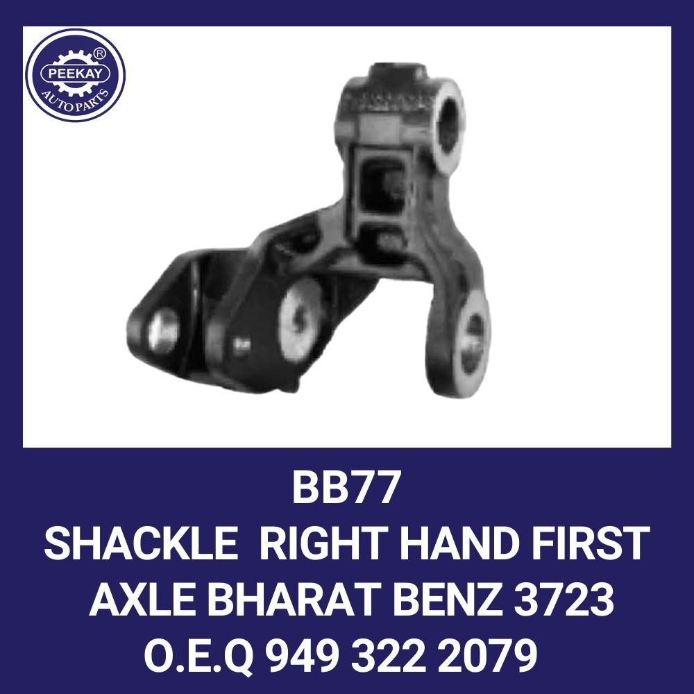 Equalizer Bharat Benz O.e.q - Load Capacity As Per Oeq Metric Ton | Compatible With Bharat Benz Models, Quality All Bharat Benz Spares