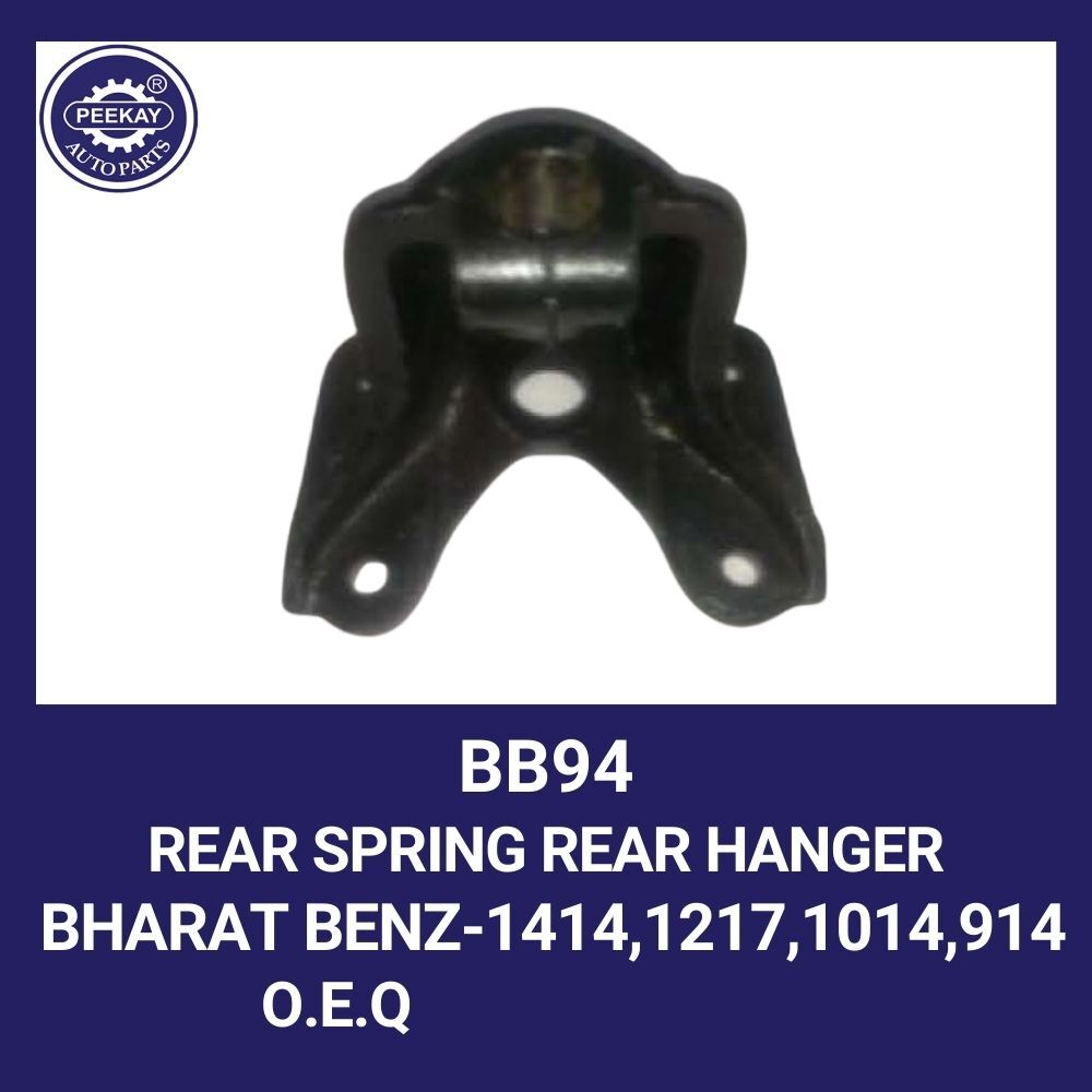 Equalizer Bharat Benz O.e.q - Load Capacity As Per Oeq Metric Ton | Compatible With Bharat Benz Models, Quality All Bharat Benz Spares