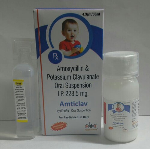 Amticlav DS सिरप
