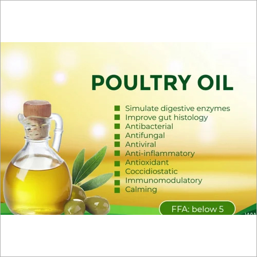 पोल्ट्री फीड ऑयल आयोडीन: 110 ग्राम (G)