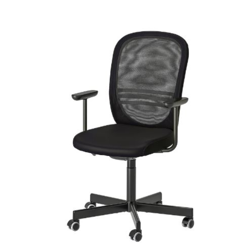 ब्लैक स्टाइलिश चेयर