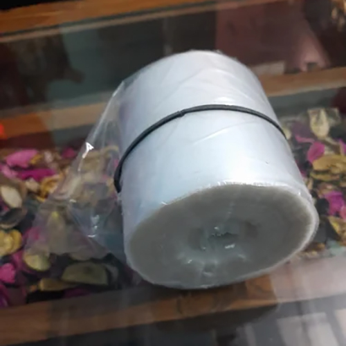 ऑरेंज लेड रैपिंग