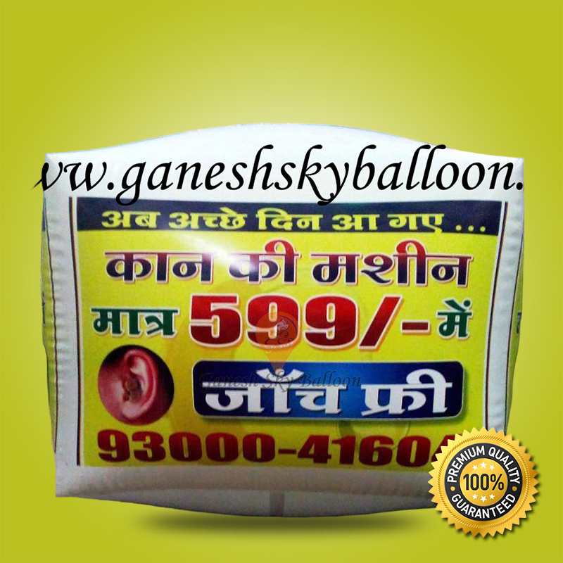 Any Rectangular Shape Advertising Sky Balloon