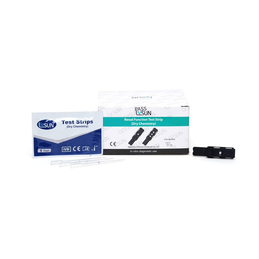 Renal Function Srips - Pack Of 25 Strips - Accurex Color Code: Black