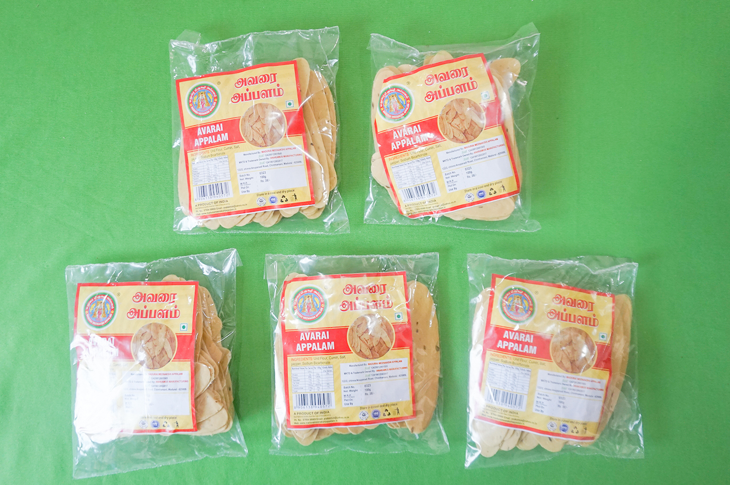 Appalam Avarai 100grams Papad - Color: Yellow