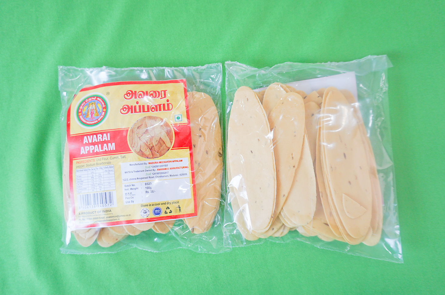Appalam Avarai 100grams Papad - Color: Yellow