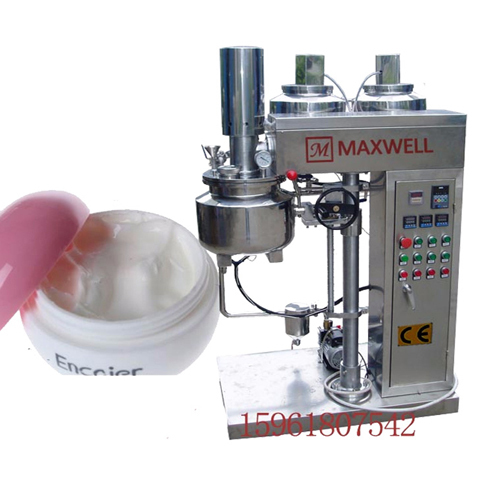5-10 L Laboratory Vacuum Emulsifying Mixer - Suitable For: Industrial