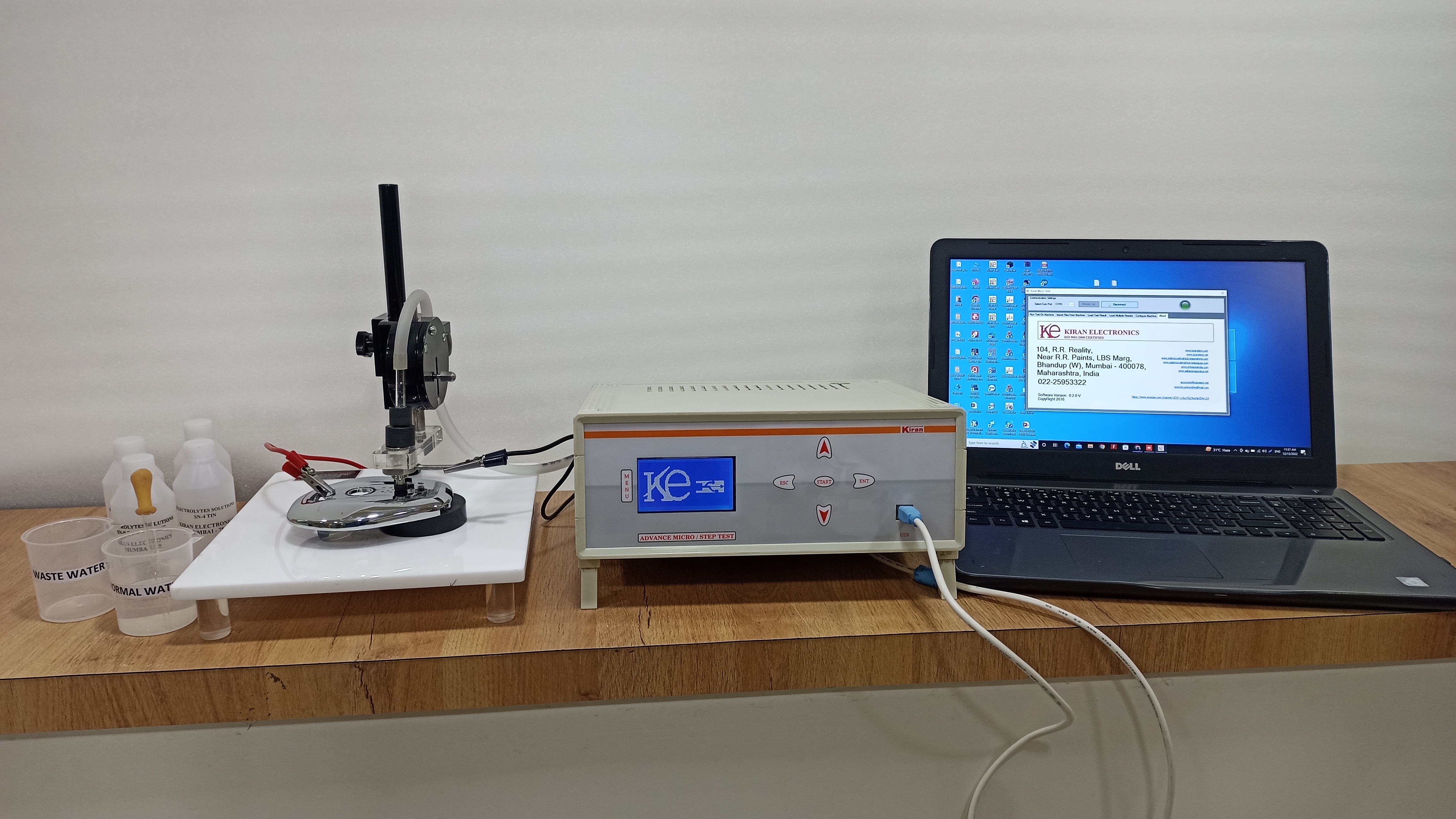 White Advance Micro Test