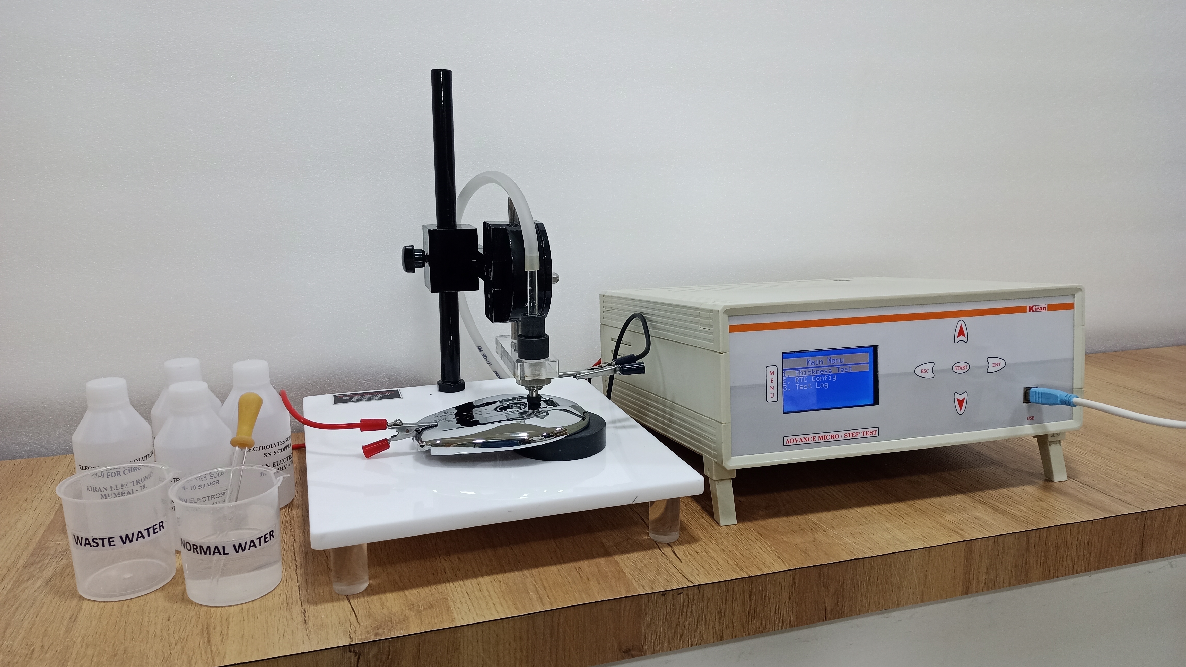White Advance Micro Test