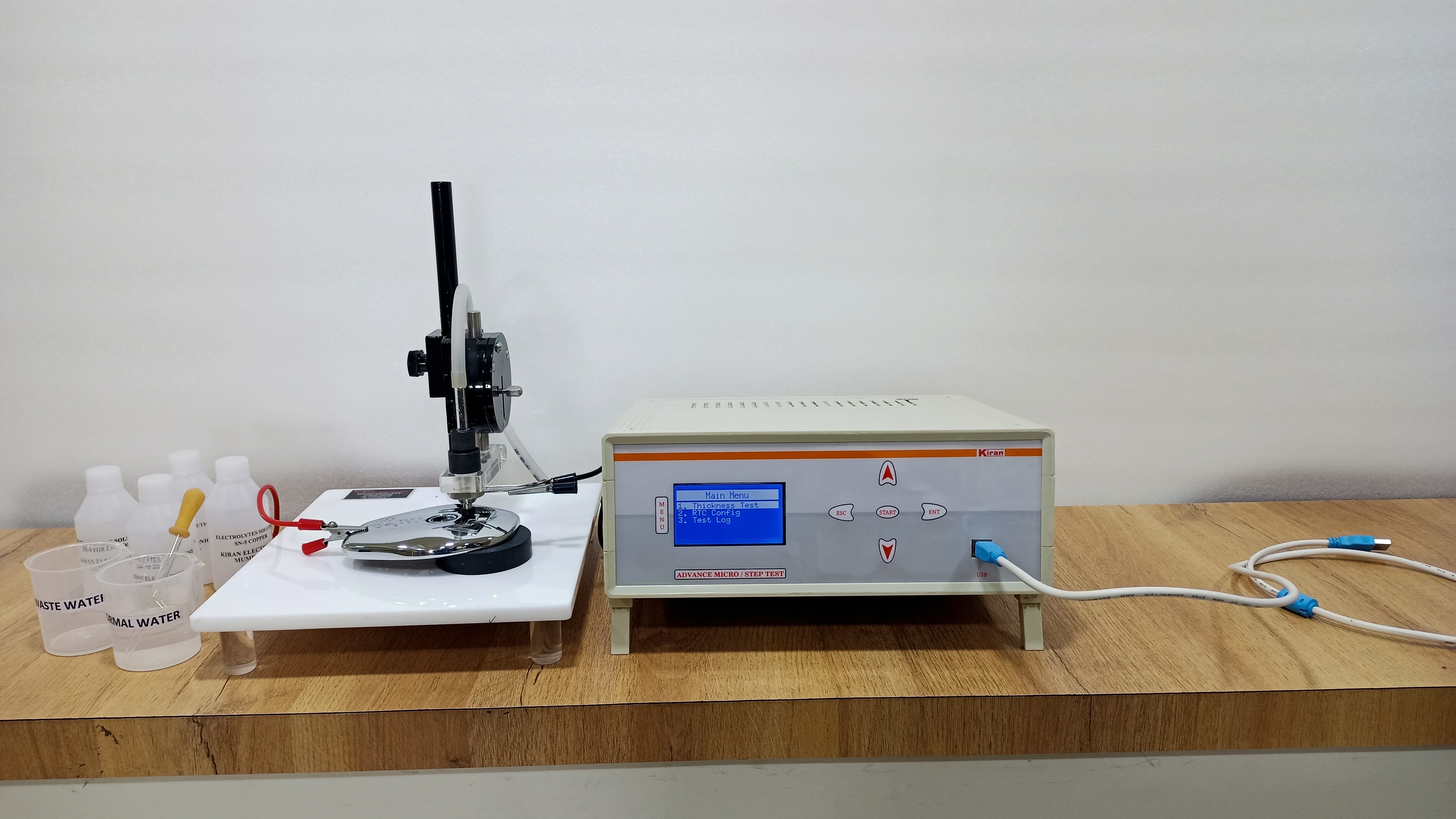 White Advance Micro Test