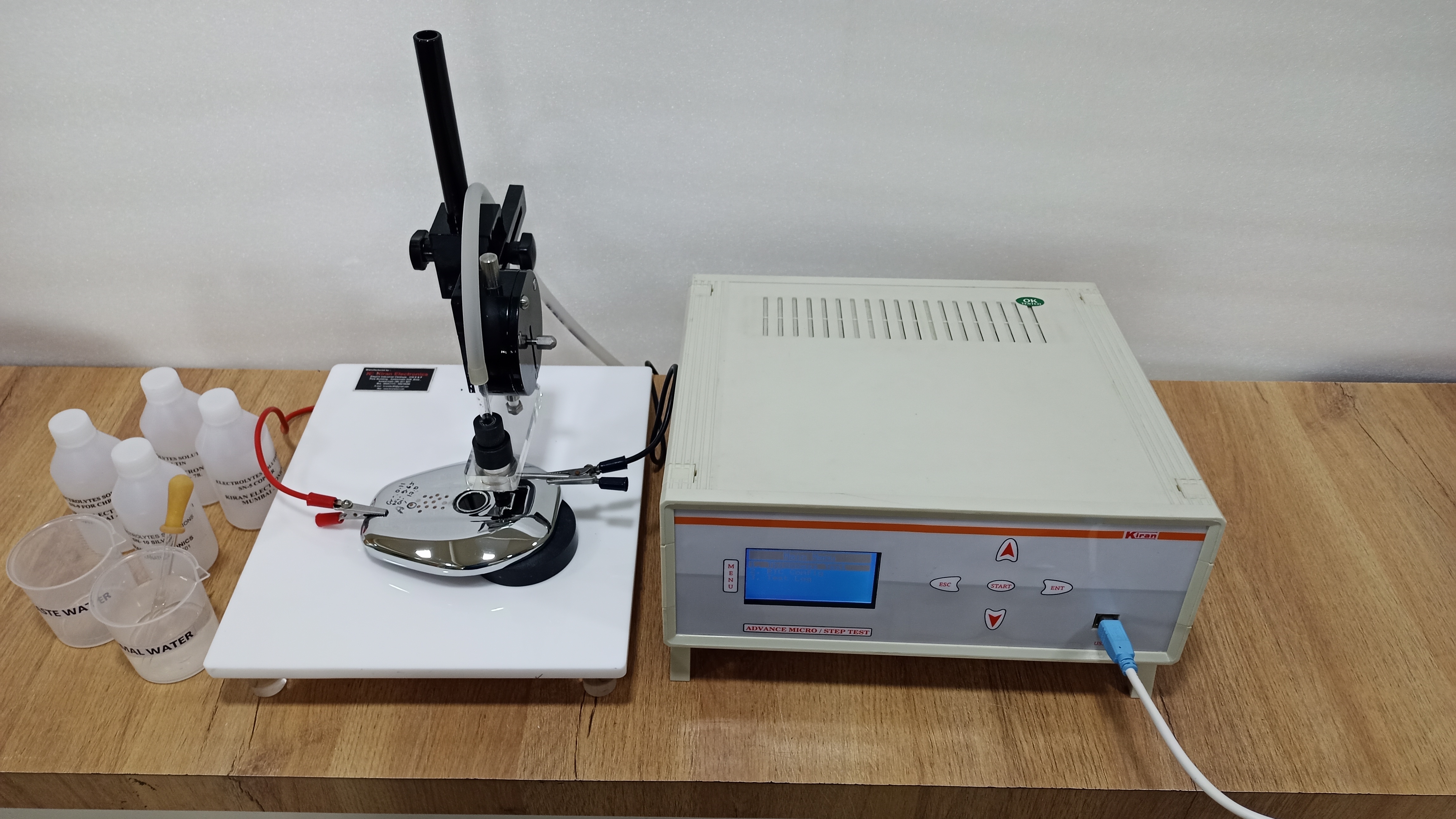 White Advance Micro Test