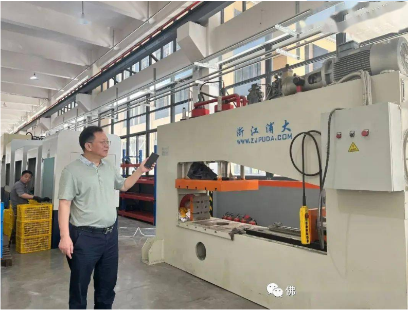 Semi-automatic Water Bulging Forming Machine