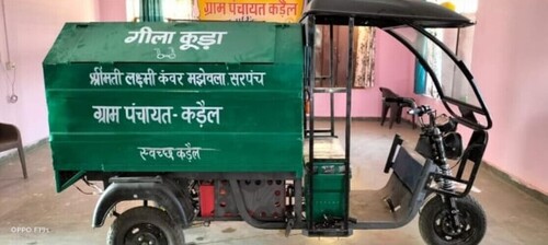 गंदगी इलेक्ट्रिक लोडर