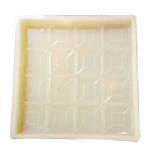 Paver Tiles Moulds Size: 12 X 12 Inch