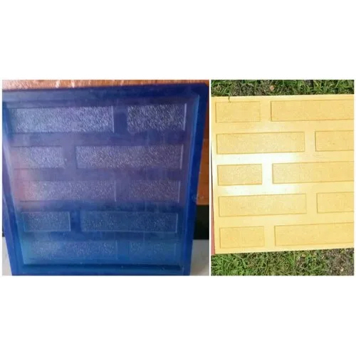 Blue Outdoor Floor Tiles Mould