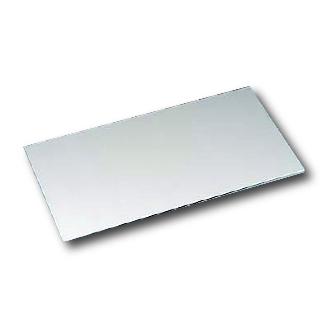 Aluminium Sheet/ Plate / Coil Application: Construction