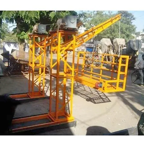 येलो बिल्डिंग प्लास्टर हैंगिंग प्लेटफॉर्म