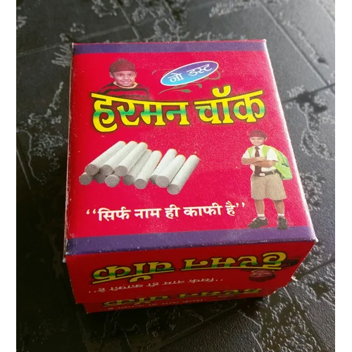 स्क्वायर चॉक बॉक्स