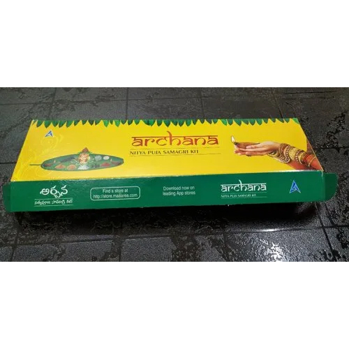 स्क्वायर अर्चना हवन सामग्री बॉक्स