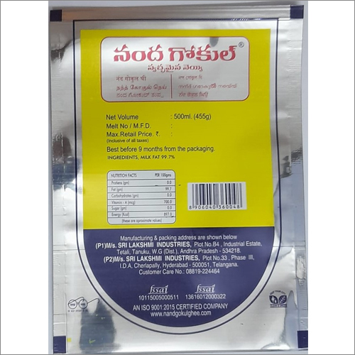 Nand Gokul Pure Ghee - 500ml Original Flavor, Ideal For Adults, Babies & Children